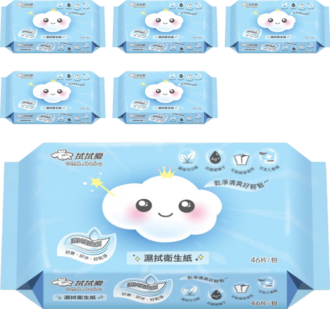 OMA&Baby 拭拭樂 濕拭衛生紙 15 x 19cm 含抗菌銀離子Ag+ 可水分解, 1入, 6包