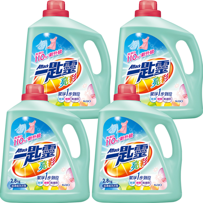 Attack 一匙靈 台灣公司貨 亮彩超濃縮洗衣精, 2.8kg, 4瓶