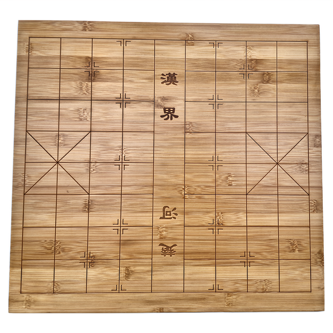 雷鳥牌 竹編雕刻兩用 象 圍棋盤 LT-2065 47 x 44 x 2cm, 1個, 木色