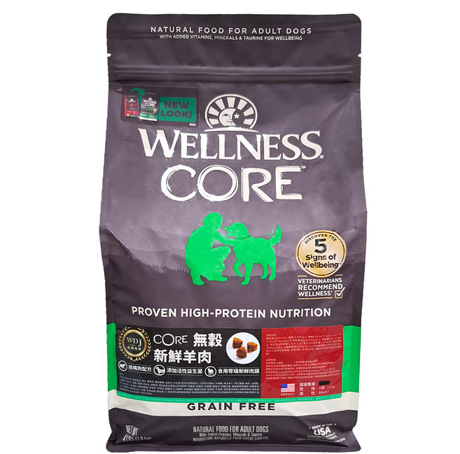 WELLNESS 寵物健康 CORE 無穀乾飼料, 1.81kg, 1袋, 新鮮羊肉