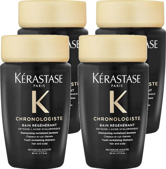 KERASTASE 巴黎卡詩 黑鑽極萃逆時淨髮浴 國際航空版, 80ml, 4瓶