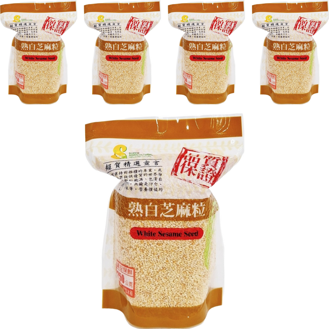超賀 熟白芝麻粒, 250g, 5包