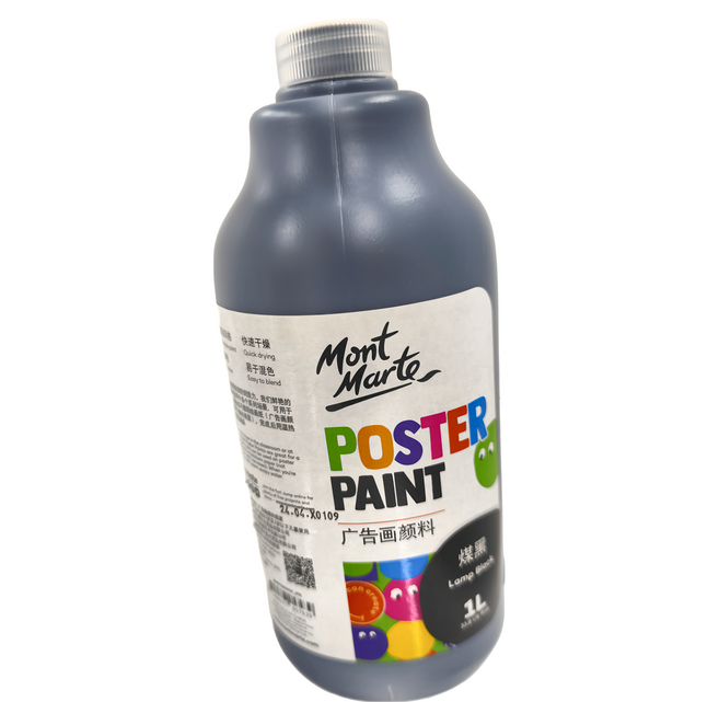 Mont Marte 蒙瑪特 廣告顏料 MPST0106CN 煤黑, 1000ml, 1色