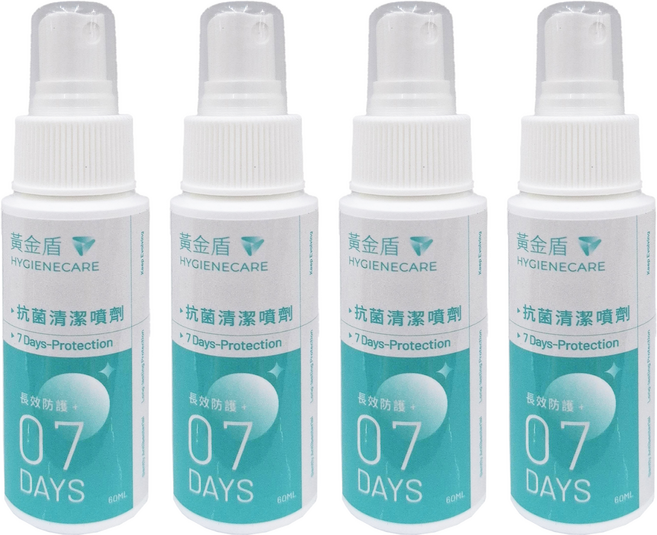 黃金盾 抗菌清潔噴劑07, 60ml, 4瓶