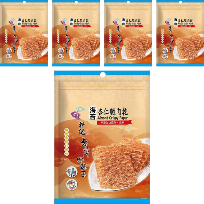 Taiwan dried meat king 軒記 台灣肉乾王 海苔杏仁脆豬肉乾, 100g, 5包