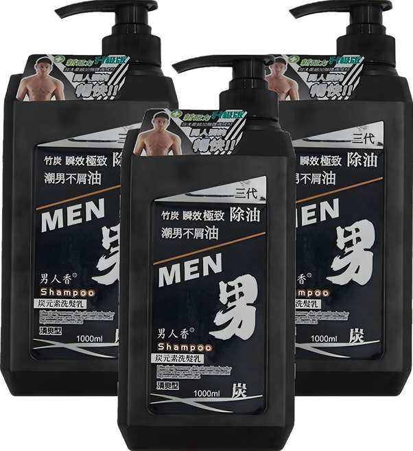 MEN 男人香 三代炭洗髮乳, 1L, 3瓶