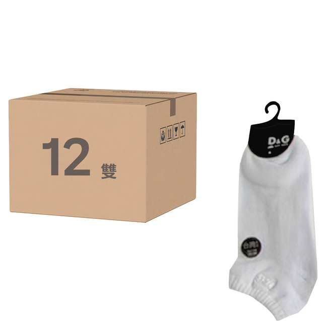 D&G BEAUTY 女學生船襪-DL1007