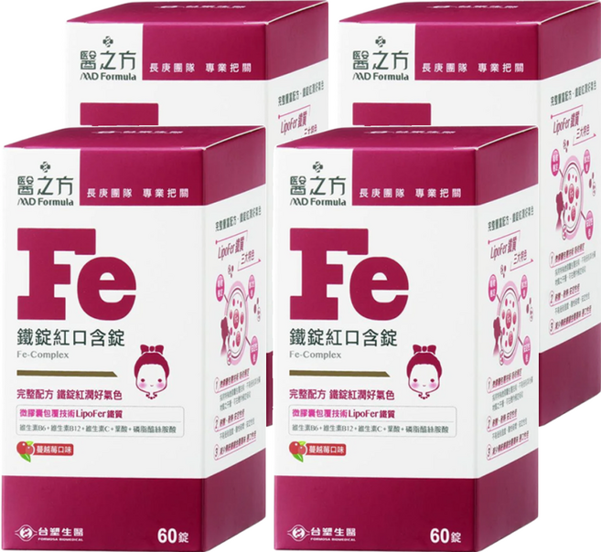 台塑生醫 MD Formula 醫之方 鐵錠紅口含膜衣錠, 800mg, 60顆, 4盒