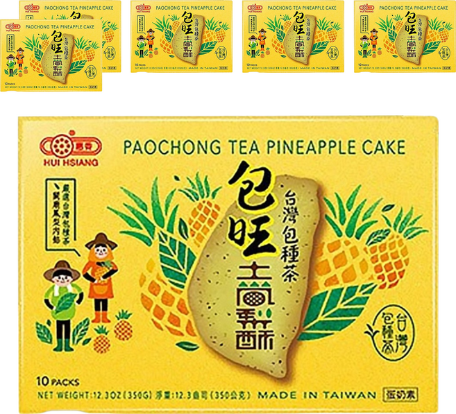 惠香 臺灣造型包種茶包旺土鳳梨酥禮盒 10顆 名間包種茶與關廟鳳梨 獨立包裝, 350g, 6盒