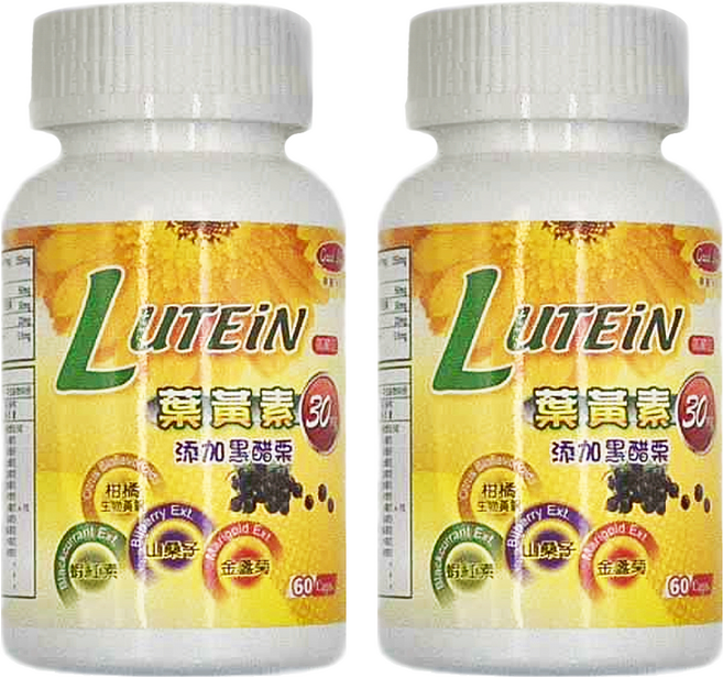good Life 得意人生 高單位30mg 葉黃素黑醋栗膠囊, 60顆, 2罐