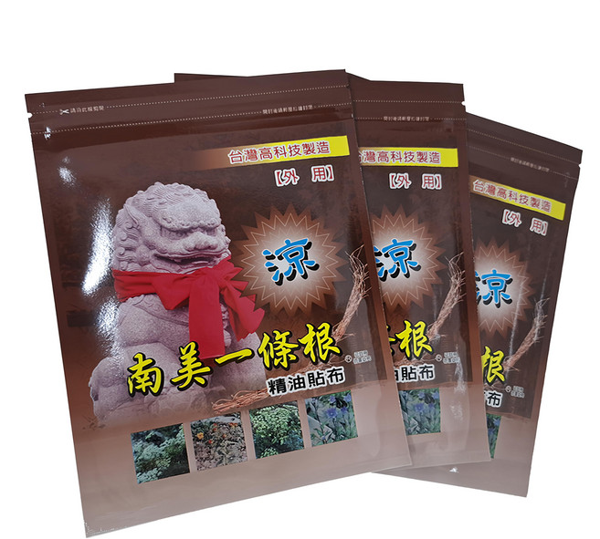 Nan Mai 南美一條根 精油貼布, 1組