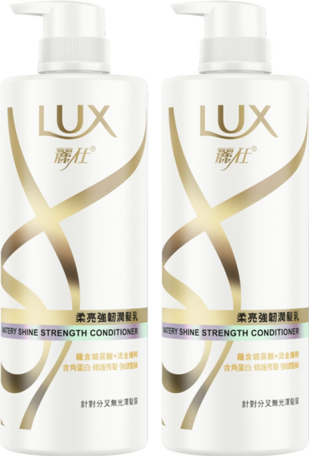 LUX 麗仕 潤髮乳 柔亮強韌, 650g, 2瓶