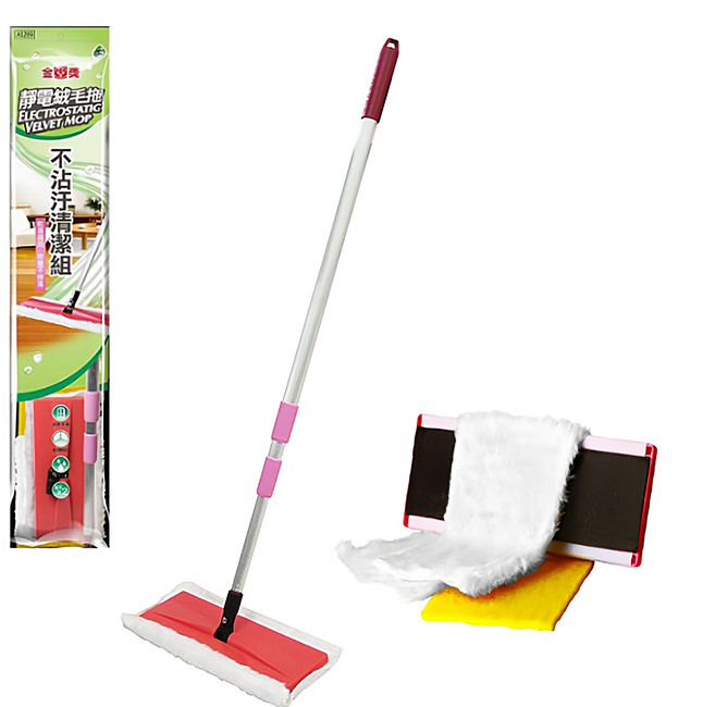 金獎 靜電絨毛拖 不沾污清潔組 大3布, 1組