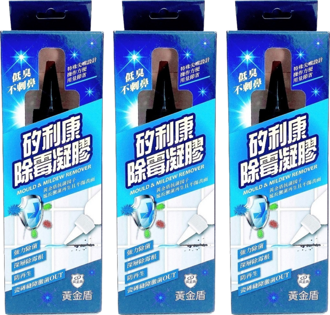 黃金盾 矽利康除黴凝膠, 150ml, 3瓶