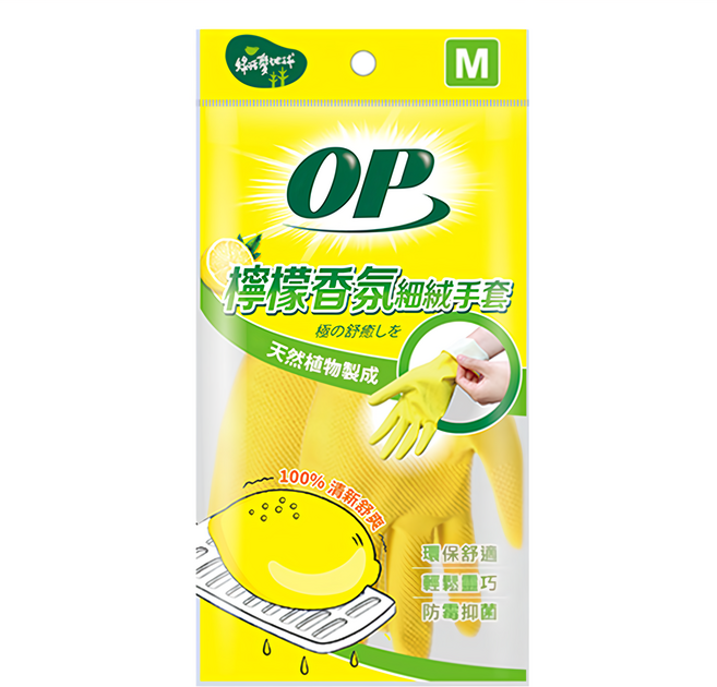OP 檸檬香氛手套 31 x 9.8cm 12入, M, 黃色, 1組