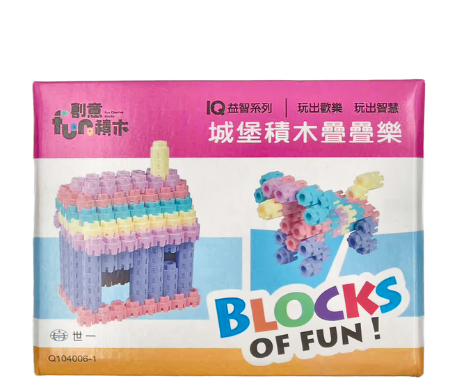世一文化 城堡積木疊疊樂 Q104006-1, 1組