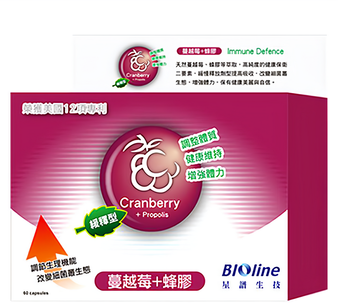 BIOline 星譜生技 巴西綠蜂膠 + 緩釋蔓越莓, 60顆, 1入