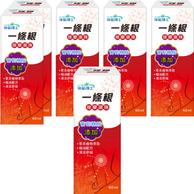 統欣生物科技 體貼博士 一條根按摩滾珠 60ml 草本精油滾珠瓶 清涼舒緩, 6個, 1入