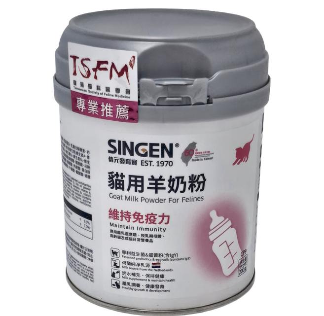 SINGEN 信元發育寶 貓用羊奶粉 CP9, 羊奶粉, 200g, 1罐