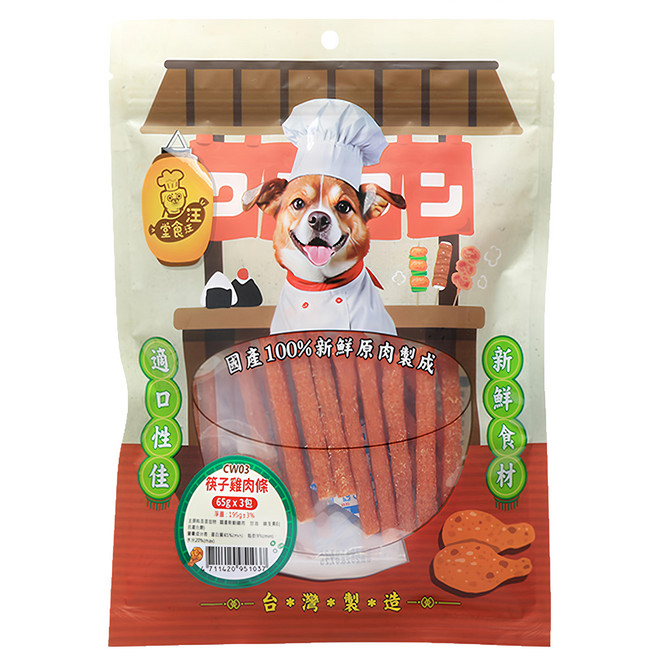 汪汪食堂 犬零食, 筷子雞肉條, 195g, 1包