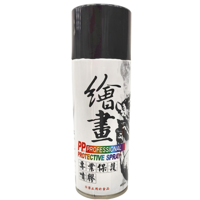 皇品化工 AP 素描粉彩專業保護噴膠 Z7501, 450ml, 1罐