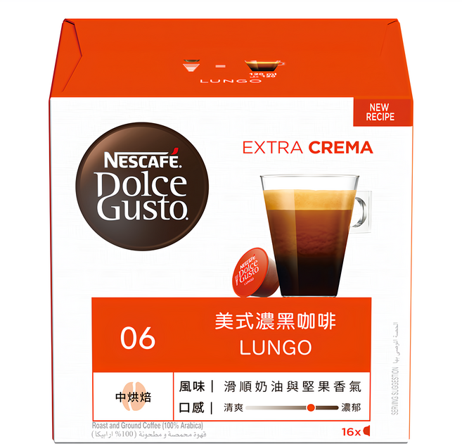 NESCAFE 雀巢咖啡 Dolce Gusto 多趣酷思 美式濃黑咖啡膠囊, 6.5g, 16顆, 1盒