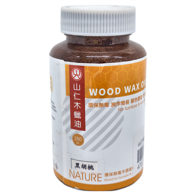 山仁木蠟油 黑胡桃 250ml, 1罐