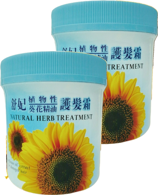 SOFEI 舒妃 葵花護髮霜, 1L, 2罐