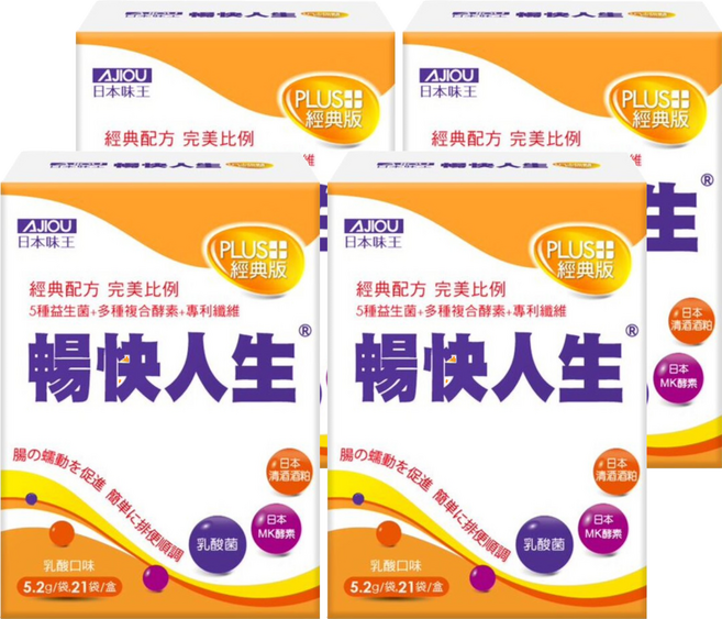 AJIOU 日本味王 暢快人生 MK酵素 PLUS經典版, 21包, 5.2g, 4盒