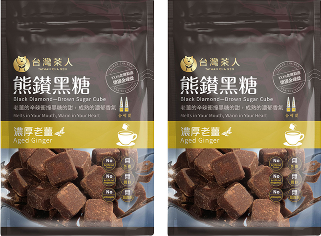台灣茶人 熊鑽黑糖磚 濃厚老薑, 17g, 8入, 2袋