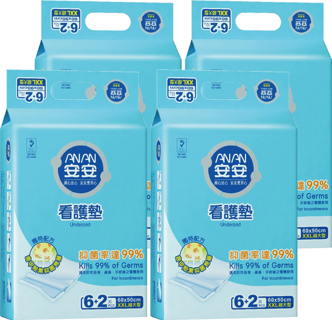安安 看護墊, XXL(90 x 60cm), 8片, 4包, 8片