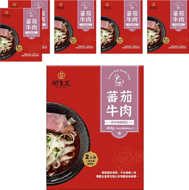 大甲佳旭 御皇苑 蕃茄牛肉麵, 460g, 6盒