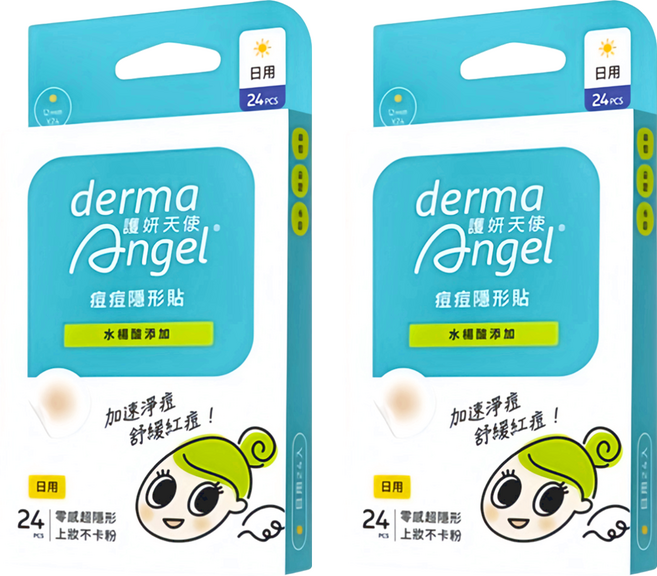 derma Angel 護妍天使 隱形痘痘貼 水楊酸添加 日用, 24入, 2盒