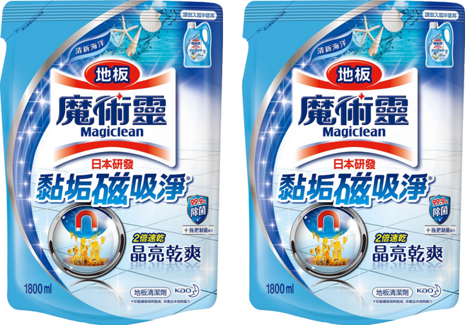 Kao 花王 Magiclean 魔術靈 台灣公司貨 地板清潔劑 補充包 清新海洋, 1.8L, 2包