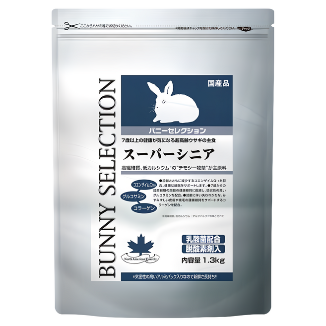 YEASTER 易思達 精選兔飼料 高齡兔, 1.3kg, 1包