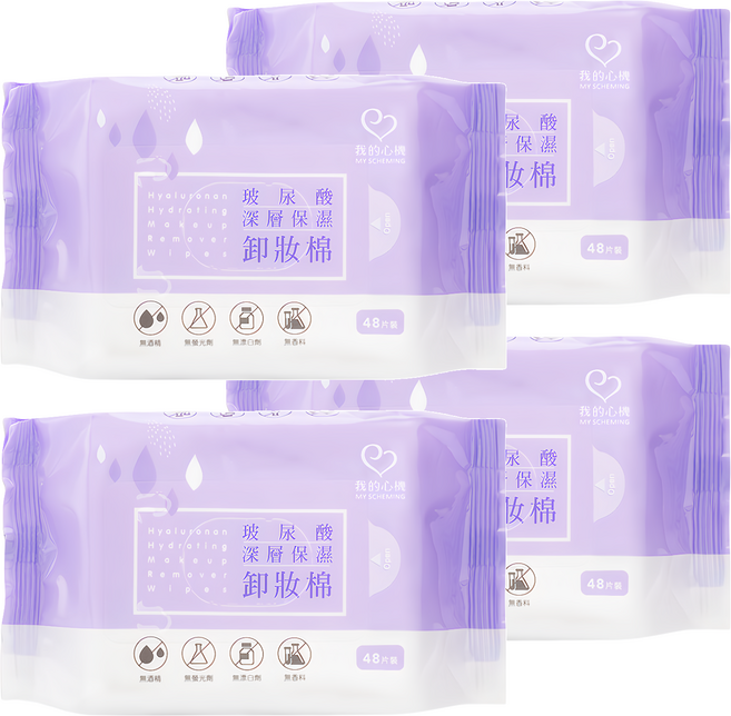 MY SCHEMING 我的心機 玻尿酸深層保濕卸妝棉, 48片, 4包