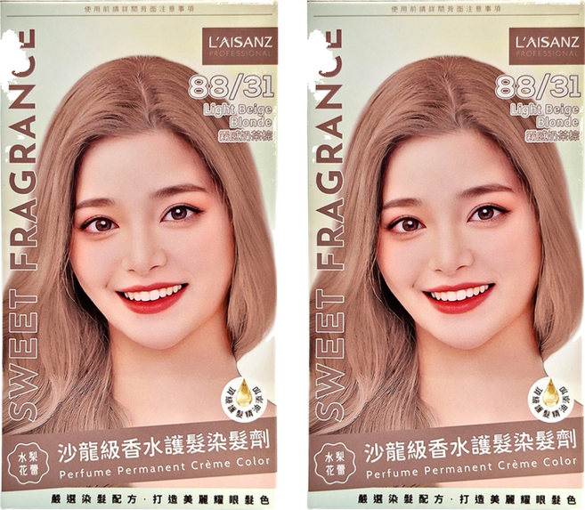L'AISANZ 萊施哲 沙龍級香水護髮染髮劑, 霧感奶茶棕, 2組