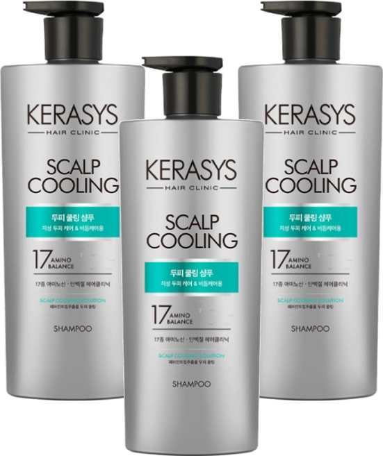 KERASYS 胺基酸頭皮護理洗髮精, 600ml, 3瓶