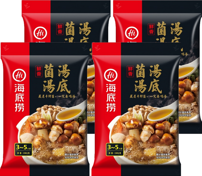 海底撈 鮮香菌湯鍋底 嚴選牛肝菌 3~5人份, 150g, 4包
