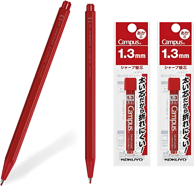 코쿠요 엔피츠 쥬니어 연필 샤프 세트, 샤프 1.3mm 레드 2개+샤프심 레드 1.3mm 2개