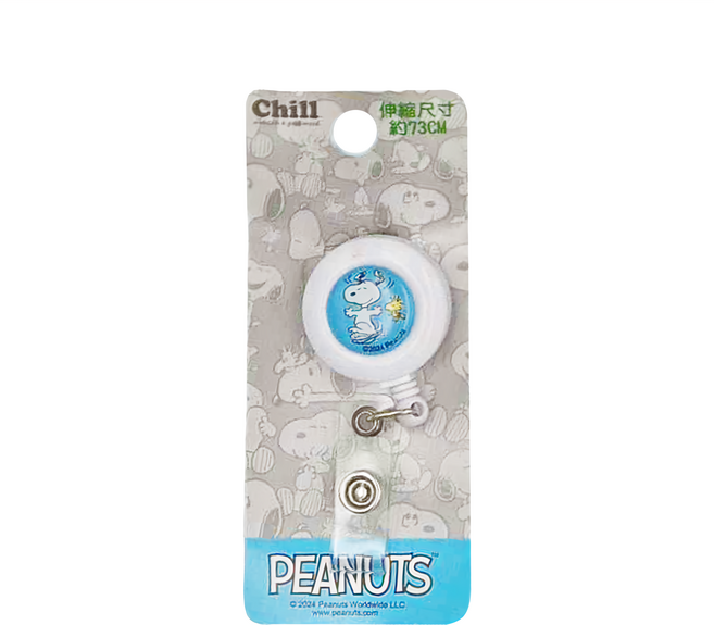 PEANUTS 史努比 好心情 伸縮易拉扣, 3個, 藍色
