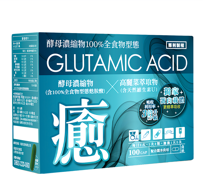 MARUZEN 丸善生技 癒麩胺酸膠囊 0.6g, 1盒, 100顆