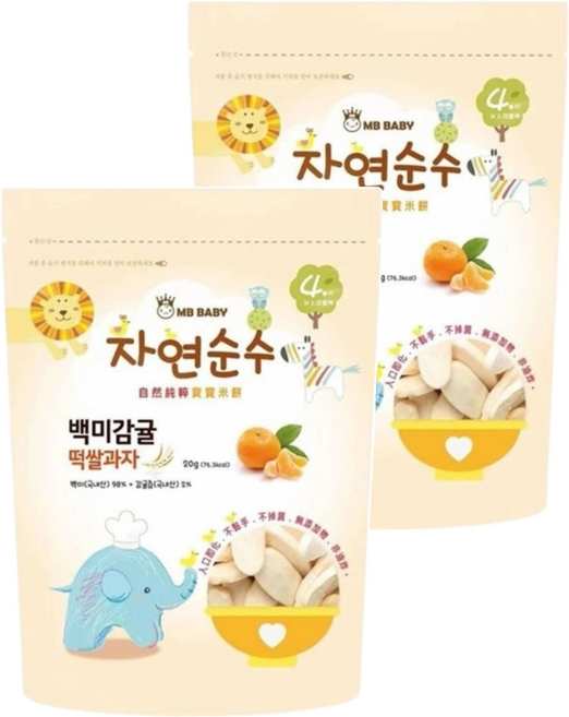 MB BABY 萌寶寶 大米餅 4個月以上, 柑橘, 20g, 2包
