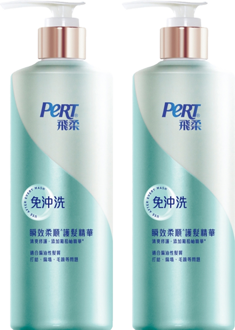 PeRT 飛柔 免沖洗瞬效護髮精華 清爽修護, 380g, 2瓶