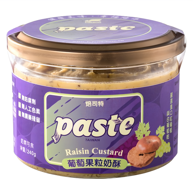 paste 焙司特 葡萄果粒奶酥, 240g, 1罐