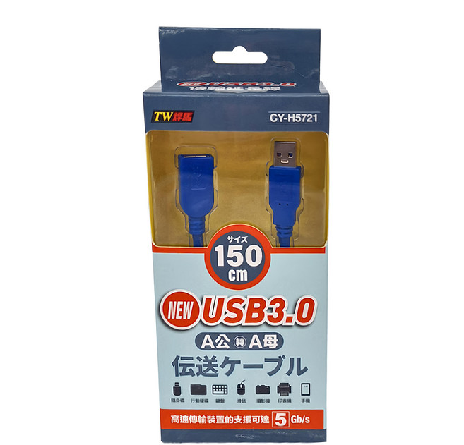 TWHAMMER 焊馬 USB延長線 公對母 CY-H5721, 150cm, 1個