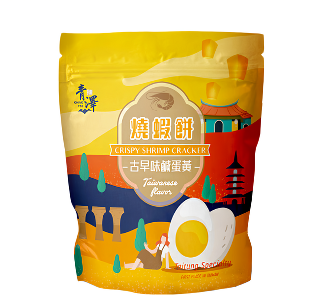 青澤 燒蝦餅 古早味鹹蛋黃, 100g, 1包