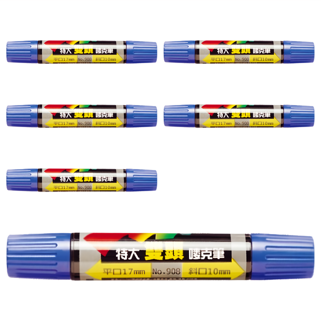 LIBERTY 利百代 特大雙頭嘜克筆 No.908, 藍色, 6支