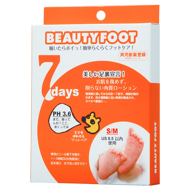BEAUTYFOOT 去角質足膜, 2枚, 1盒, 50ml