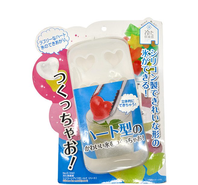 PEARL LIFE 珍珠金屬 矽膠立體製冰模, 愛心, 1個